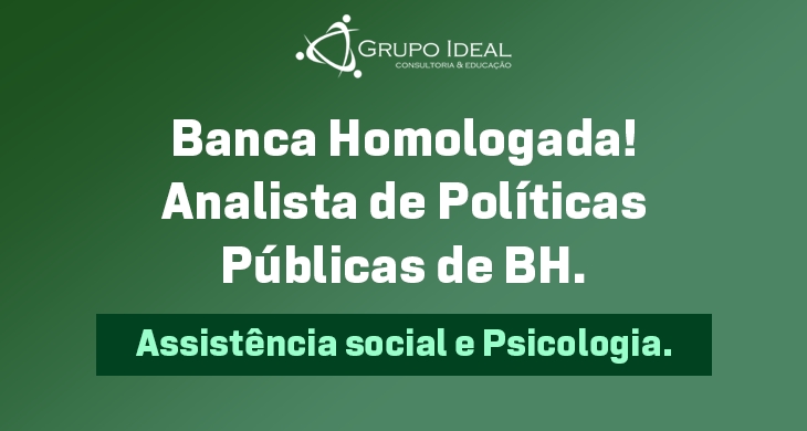 Concurso Prefeitura de Belo Horizonte - PBH - Análise do Edital